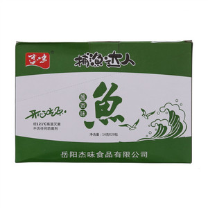 杰味捕渔达人鱼酱香味