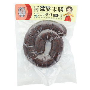 阿滋婆米肠