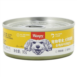 wanpy宠物零食犬用慕斯含鸡肉牛肝配方