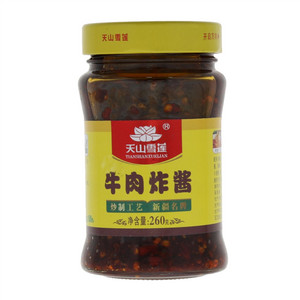 天山雪莲牛肉炸酱