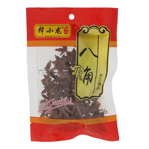 释小龙八角