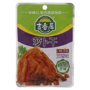 吉香居五香味萝卜干