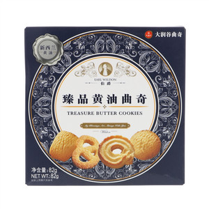 大润谷伯爵臻品黄油82g