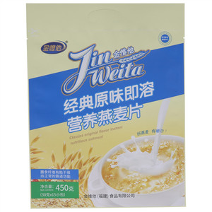 金惟他经典原味即溶营养燕麦片