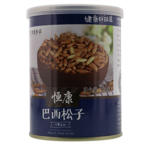 恒康食品坚果系列巴西松子