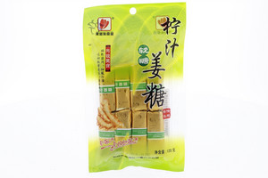 真滋味柠汁姜糖软糖120克