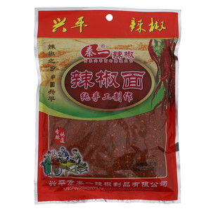 秦一辣椒面