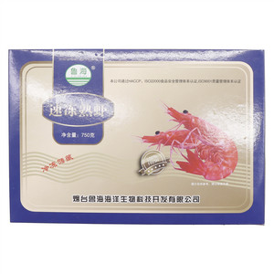 鲁海速冻熟虾(熟制品)