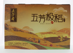 五常稻花香米
