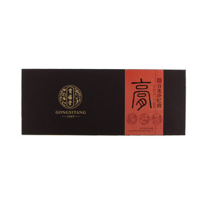 贡禧堂百莲珍杞膏