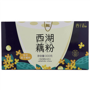 桂花莲子味西湖藕粉