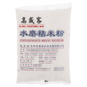 高盛客水磨粘米粉