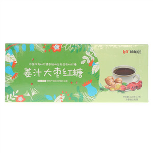 林梅园姜汁大枣红糖