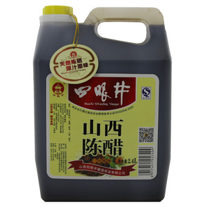 四眼井 山西陈醋  二年陈酿