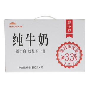 纯牛奶