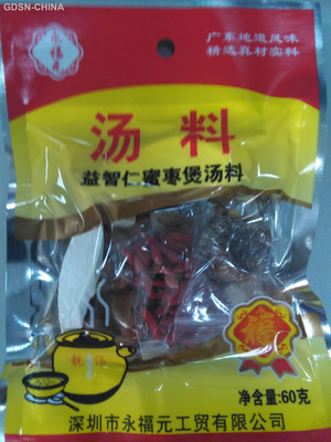 永福元益智仁蜜枣煲汤料