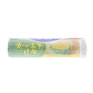 惠宜宽心玉带挂面