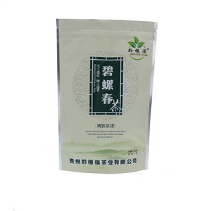 黔椿福碧螺春茶