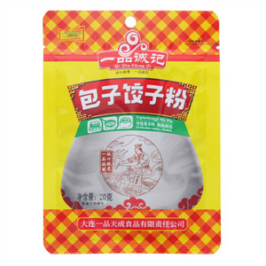 YIPINGCHENGJI一品诚记包子饺子粉