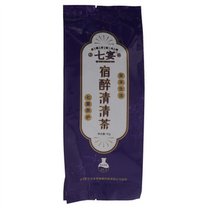 七宴上品宿醉清清茶