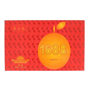 枣工场1688（免洗红枣）