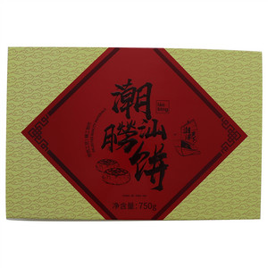 潮泽天下潮式朥饼礼盒装