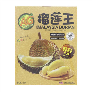 AG榴莲王冷冻榴莲肉
