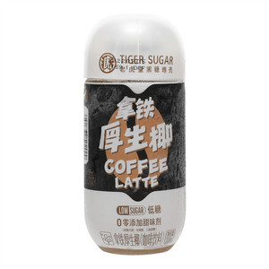 老虎堂低糖拿铁厚生椰(咖啡饮料)