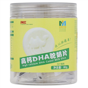 亩育万物高钙DHA驼奶片