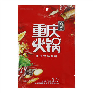 香安一重庆火锅底料