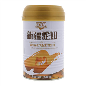 冠牧星益生菌初乳配方驼奶粉