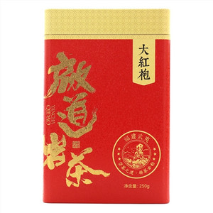 启道岩茶大红袍