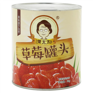 果太太草莓罐头