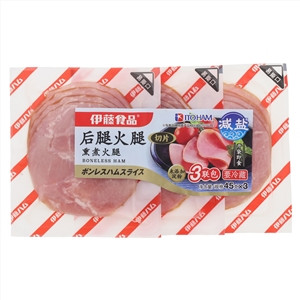 伊藤食品后腿火腿切片（减盐）
