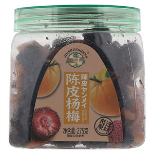 金顺盛陈皮杨梅