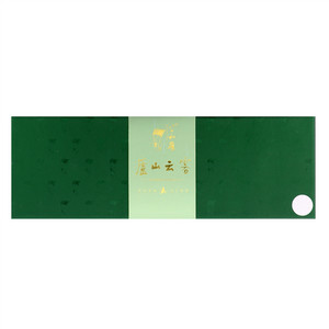 公和厚庐山云雾