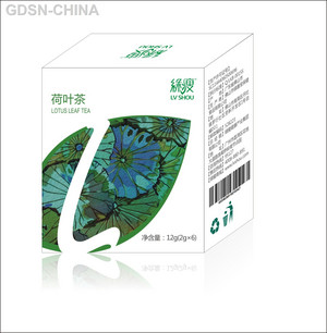 绿瘦荷叶茶