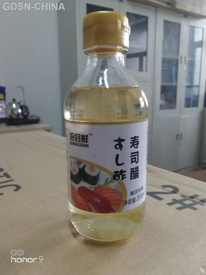 洽好鲜寿司醋