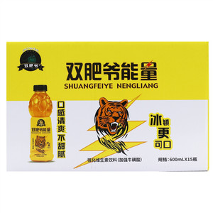 双肥爷强化牛磺酸维生素饮料