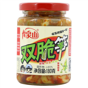 龙泉山双脆笋