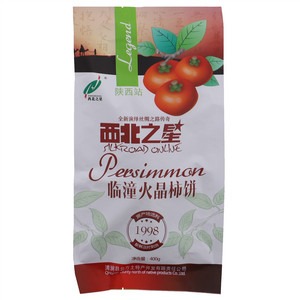 西北之星临潼火晶柿饼