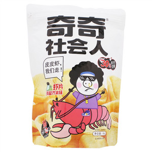 裕生奇奇虾片（海盐芥末味）