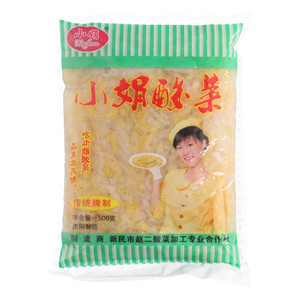 小娟酸菜