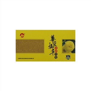 华夏瑞丰富硒皇菊