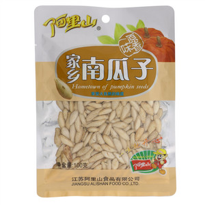 阿里山家乡南瓜子
