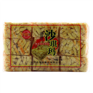 沙琪玛