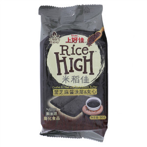Oishi上好佳Rice HIGH黑芝麻酱涂层&夹心米稻佳