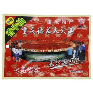 醇香牛油火锅底料45°