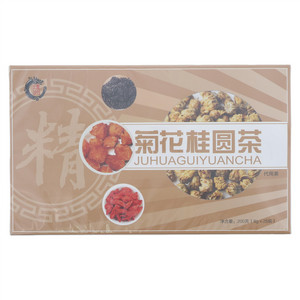 煜洲菊花桂圆茶