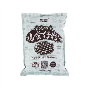 万卓—抹茶味鸡蛋仔粉